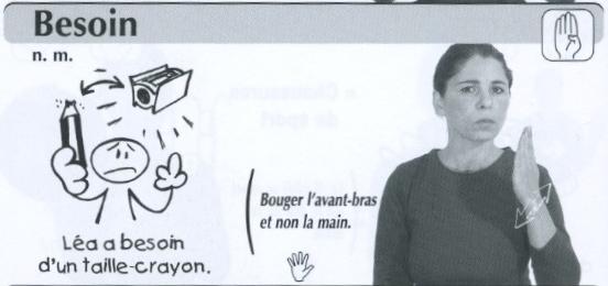 Besoin.jpg