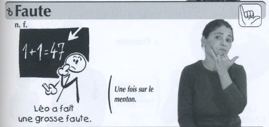 Faute.jpg