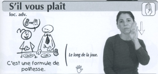 S'il vous plait.jpg