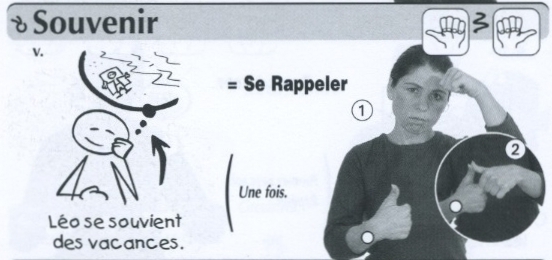 Souvenir.jpg